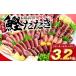 �ӂ邳�Ɣ[�� �J�c�I ���m�� �{��s �󂠂� �m�Ă������^�^�L 3.2kg �����̂����� ���Ă� ���m �󂠂�i �s���� �Ⓚ �^�� ������ � ���܂� �����c