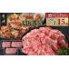 �ӂ邳�Ɣ[�� ���� �o��(�J���r) �{�茧 �s��s �{�苍�o���؂藎�Ƃ�(500g�~3P)_AC-N402_(�s��s) �{�茧�Y �{�苍 �o�� �J���r �����Ⴊ ���� �J���[ 1.5kg