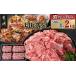 �ӂ邳�Ɣ[�� ���� �o��(�J���r) �{�茧 �s��s �{�苍�o���؂藎�Ƃ�(500g�~4P)_AD-N403_(�s��s) �{�茧�Y �{�苍 �o�� �J���r �����Ⴊ ���� �J���[ 2kg