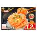 fu.... налог рыба моллюски salmon Shizuoka префектура Yoshida блок 9 месяц отправка salmon выбивалка 60g 20 упаковка итого 1.2kg рефрижератор небольшое количество . Try промышленность Shizuoka префектура Yoshida блок 22424418-a-9gatsusa-...