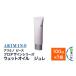 �դ뤵��Ǽ�� ���ߡ������� ��̸� ����Į ARIMINO ����ߥ� PEACE �ץ��ǥ����󥷥꡼�� �����åȥ����� ����� �إ���������� 100g��1��