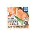 fu.... налог рыба моллюски salmon Hokkaido сверху река блок Hokkaido большой снег salmon дзюнмаи сакэ гиндзёсю сакэ ...9 порванный небольшое количество . salmon популярный подарок sake японкое рисовое вино (sake) дзюнмаи сакэ гиндзёсю сакэ бакалея север море...