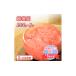 �ӂ邳�Ɣ[�� ������ �V���� ��z�s ��肢�����J�z��P500g�~2�܁@3��������� �Ⓚ �C�`�S � �ʕ� �t���[�c �V��