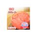 �ӂ邳�Ɣ[�� ������ �V���� ��z�s ��肢�����J���O500g�~2�܁@3��������� �Ⓚ �C�`�S � �ʕ� �t���[�c �V��