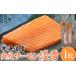 fu.... налог рыба моллюски salmon Hokkaido внутри . блок внутри . salmon . снег (1 листов )..... налог популярный рекомендация Ran чавыча лосось . снег sashimi масло жарение karu patch...