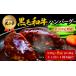 դ뤵Ǽ  ϥС Ų ƣ޻  3 ϥС  µ 1.2kg 150g  8 ϶120ǯ   ǥߥ饹  