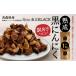 �ӂ邳�Ɣ[�� ��ؗ� �X�� ���ˎs  �󂠂� ���ɂ�ɂ� �X���Y ���n�z���C�g�Z�Ў�g�p 1kg�i500g�~2�j �����n�� �o�� ���j���j�N �t���[�e�B�[ �Â� ����B�c