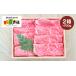 դ뤵Ǽ   縩  2875 A5󥯼绺µ饤 Ȣ 700g 350g2ȢKN010-002-02