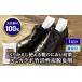 �ӂ邳�Ɣ[�� �G�݁E���p�i ���m�� �K�c�� ���肩�����g����C�̂ɂ����΍� �X�~�J���{ �|�����Y�E�L�� ���L�p �E�LMETAC�C�p 1���� | �E�L�� �E�L ���� �X�|�c