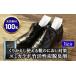 �ӂ邳�Ɣ[�� �G�݁E���p�i ���m�� �K�c�� ���肩�����g����C�̂ɂ����΍� �X�~�J���{ �|�����Y�E�L�� �E�LMETAC�C�p 1���� | �E�L�� �E�L ���i���� ���� ���c