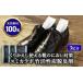 �ӂ邳�Ɣ[�� �G�݁E���p�i ���m�� �K�c�� ���肩�����g����C�̂ɂ����΍� �X�~�J���{ �|�����Y�E�L�� �E�LMETAC�C�p 3���� | �E�L�� �E�L ���i���� ���� ���c