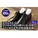 �ӂ邳�Ɣ[�� �G�݁E���p�i ���m�� �K�c�� ���肩�����g����C�̂ɂ����΍� �X�~�J���{ �|�����Y�E�L�� �E�LMETAC�C�p 6���� | �E�L�� �E�L ���i���� ���� ���c