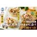 fu.... налог рыба моллюски Hokkaido . Цу блок Hokkaido производство натуральный морепродукты масло ..3 вида комплект (....*...tsub*..tsub) упаковка в замороженном виде местного производства закуска . sake ....