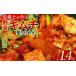fu.... налог готовый продукт и т.п. кимчи Kanagawa префектура серп . город питание .. произведение .* овощи кимчи пик соединять 1.4kg