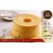 fu.... налог кекс * кастелла chiffon cake Kyoto (столичный округ) удача . гора город ...... рис мука 100%gru тонн флис i-tsu рис мука. chiffon cake (.... простой сигнал...