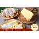 fu.... налог кекс * кастелла chiffon cake Kyoto (столичный округ) удача . гора город ...... рис мука 100%gru тонн флис i-tsu рис мука. chiffon cake ( сырые сливки Sand 6 шт se...