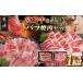 �ӂ邳�Ɣ[�� ���� �o��(�J���r) �{�茧 �s��s �{�苍&���؃o���ē��Z�b�g(���v1kg)_18-N402_(�s��s) �{�茧�Y�{�苍�^�o���ē��p �s��Y���؁^�o���ē��c
