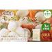 դ뤵Ǽ ù  ̳ƻ Į  3 ȪҾ åĥҤȤ 500g C85 åĥ ̳ƻ