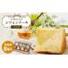 fu.... налог кекс * кастелла chiffon cake Tokushima префектура . юг город жарение кондитерские изделия chiffon cake ( vanilla )8 штук входит шт упаковка соответствует 1557598