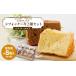 fu.... налог кекс * кастелла chiffon cake Tokushima префектура . юг город жарение кондитерские изделия chiffon cake 2 вида комплект ( vanilla &amp; какао )8 штук входит 1557601
