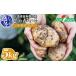 fu.... налог овощи вид картофель Hokkaido .. столица .. зима картофель kita красный li5kg..... клубень imojagaimo картофель ..... online ........