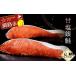 fu.... налог рыба моллюски лосось Hokkaido Кусиро город город . тест выдающийся . соль кижуч половина .8 порез ..... налог лосось ..... автомобиль ke гарнир рыба F4F-8186