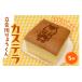 �ӂ邳�Ɣ[�� �َq �J�X�e�� �����s �i��� ������傤����J�X�e�� 5���� 5����