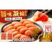�ӂ邳�Ɣ[�� ���L�� �����q ������ �g�x��  �����F �h�q�����q �؂�q 1kg(500g�~2) �g�x���^�����̖��{�� BGAI005 �h�q�����q ������ �߂񂽂��� �h�q�߂񂽁c