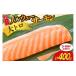 fu.... налог рыба моллюски salmon Miyagi префектура .. болото город есть перевод без добавок noru way производство Atlantic salmon жирный тунец сырой еда для 3-5p входить итого 400g пара выгода головной офис Miyagi префектура .. болото...