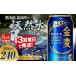 դ뤵Ǽ ӡ ܸ Į FK7-0080 5 ȥ꡼  350ml48̡2 ܸ Į ӡ