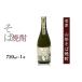 fu.... налог shochu соба Yamagata префектура холод река . город { Yamagata префектура производство. соба . включая } Yamagata. основной shochu соба shochu 720ml× 1 шт. выигрыш sake 0090-E-FR036