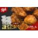 fu.... налог фугу Niigata префектура сверху . город Niigata производство . доверие .. karaage для 200g×4 пакет рис мука имеется Tang .. сверху . город фугу рефрижератор карааге 