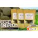 �ӂ邳�Ɣ[�� �ĉَq�E�`���R���[�g �N�b�L�[ �{�茧 ���x�� ���x���Y �܂����N�b�L�[ 300g(100g�~3��) �N�b�L�[ ����� �y�b�g�t�[�h �y�b�g �� ���� �C�k ���c