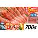 fu.... налог креветка .. креветка Hyogo префектура -...( большой размер ) примерно 700g натуральный * свежесть выдающийся вспененный коробка судно внутри рефрижератор 32 хвост | северная креветка ... море ... креветка рефрижератор ama креветка .....