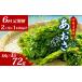 դ뤵Ǽ Τꡦ Ÿ   6  18g  4  6 ໺ ʬ    ī īϤ  ñ ̣ 