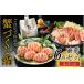fu.... налог морепродукты кастрюля Fukui префектура Fukui город предшествующий предварительный заказ . дом . стоимость . настроение старый магазин краб кулинария специализированный магазин. [.. расческа кастрюля роскошный 6 позиций комплект ( сосна )][2025 год 11 месяц средний ... последовательный отправка ] O...