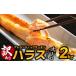 fu.... налог рыба моллюски salmon Osaka (столичный округ) Izumi .. город есть перевод Atlantic salmon - las2kg 1kg×2Pnoru way жирный тунец .. прекрасное качество рефрижератор 