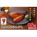 դ뤵Ǽ ʪ  Ĺ긩  ߤ󴳤 1150g15(2250g)(  ʪ 礭 ߤ ٤䤹 ߤ󴳤 ) D0-050