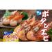 fu.... налог креветка ... креветка Hokkaido .. озеро блок Hokkaido . огонь . производство рефрижератор креветка Botan shrimp средний размер итого 800g 34~40 хвост креветка Botan shrimp креветка .. море . Hokkaido производство ........