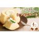 fu.... налог кекс * кастелла chiffon cake Toyama лед видеть город chiffon cake 4 номер мягкий влажный отверстие кекс Toyama лед видеть город 