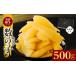 fu.... налог рыба моллюски икра сельди Osaka (столичный округ) Izumi .. город есть перевод икра сельди 500g тест установка число. ... есть размер не комплект закуска книга@ коричневый n рис. .. sake. .