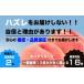 fu.... налог .. Yamanashi префектура дудка дуть город 2026 год отправка предшествующий предварительный заказ все шар сахар раз 16 раз с гарантией Итиномия. большой шар персик 4~6 шар примерно 2kg вся страна персик игрок право [ серебряный .] выигрыш персик ограниченное количество прекрасный тест .. полный...