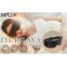 դ뤵Ǽ ơ򹯲 ʡ ʡ  ʡ NIPLUX ܸ EYE RELAX S ֥å ֥å