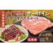 դ뤵Ǽ  С٥塼 θ ¼  å 󥹥ơA4ʾ200g2ˡĥ3kg µ  