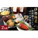 fu.... налог креветка лангуст префектура Hyogo город Nishinomiya Исэ город море . морепродукты кастрюля * Boyle Исэ город море . комплект 