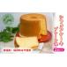 fu.... налог кекс * кастелла chiffon cake Hokkaido . другой город chiffon cake простой 2 шт. комплект кекс конфеты кондитерские изделия сладости кондитерские изделия подарок подарок .....