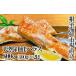 fu.... налог рыба моллюски лосось Hokkaido корень . город G-28081 корень . морепродукты рынок прямая поставка натуральный нерка - las примерно 400g×2P