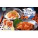 fu.... налог рыба моллюски salmon Osaka (столичный округ) Izumi .. город Special производства соевый соус tare salmon .... Louis be.. всего 170g небольшое количество .85g×2P закуска .. sake. .. рис. .. север...