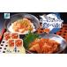fu.... налог рыба моллюски salmon Osaka (столичный округ) Izumi .. город Special производства соевый соус tare salmon .... Louis be.. всего 340g небольшое количество .85g×4P закуска .. sake. .. рис. .. север...