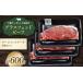 դ뤵Ǽ   ̳ƻ ¼  ˥åҵ(饹եåɥӡ)󥹥ơ3祻å (600g)  С٥塼 BBQ 